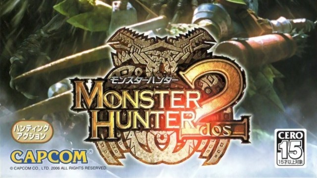 Monster Hunter 2 Box Art