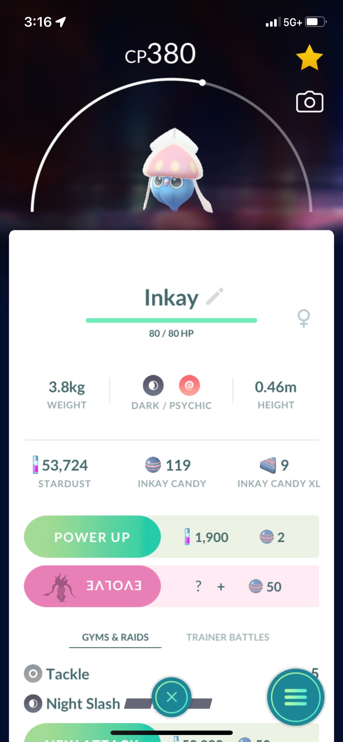 A screenshot from Pokemon Go showing the Inkay screen and how players can evolve it into Malamar