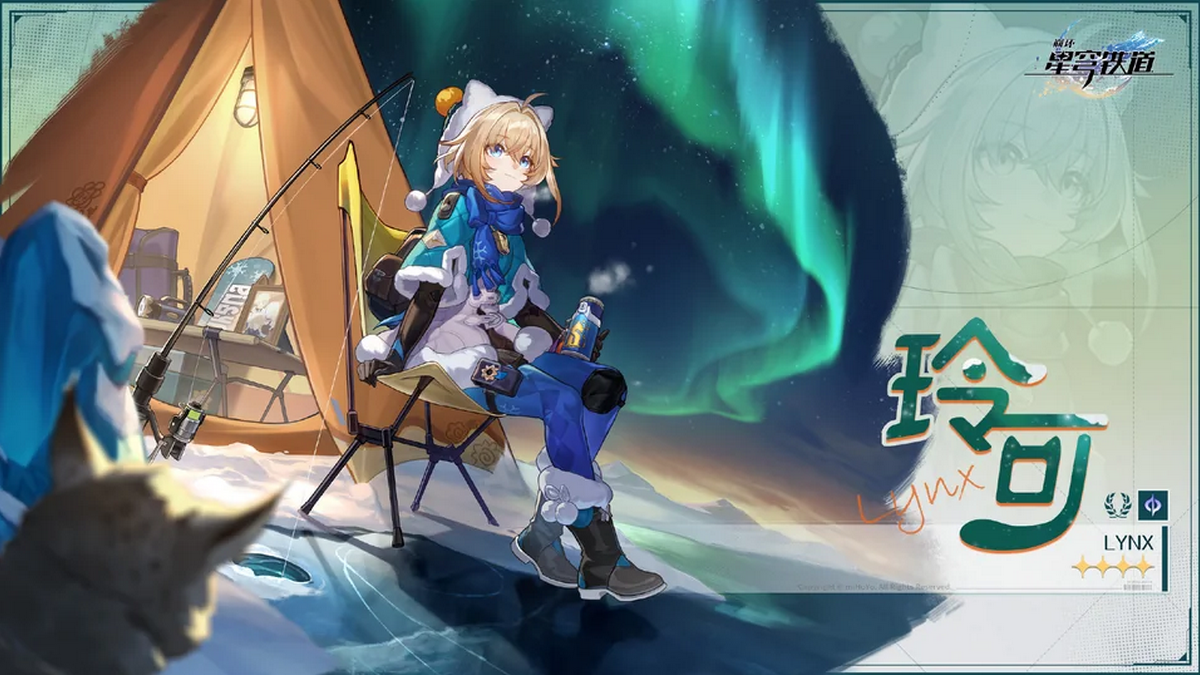 Promotional art of Lynx showing her sitting in an artic area.