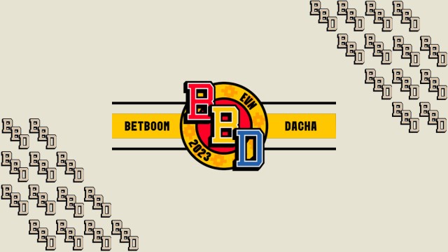 The BetBoom Dacha logo on a beige background ahead of the Dota 2 tournament.