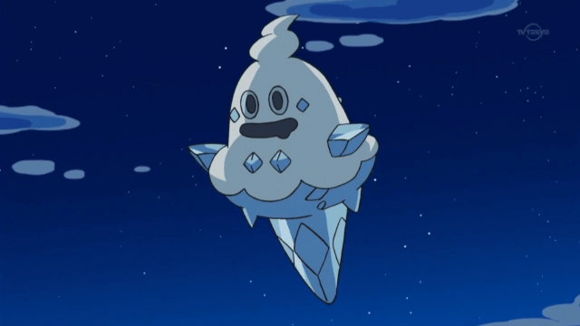 Vanillish floats through the night sky.