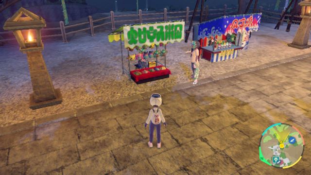 Streetside Mask Vendor in Pokemon