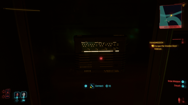 A wall terminal that can be hacked in Cyberpunk 2077.