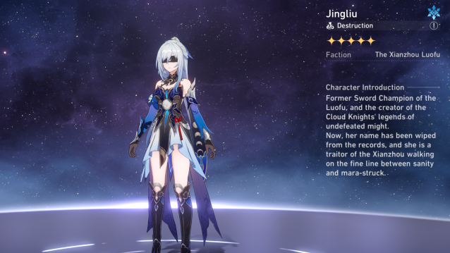 Jingliu's description page.