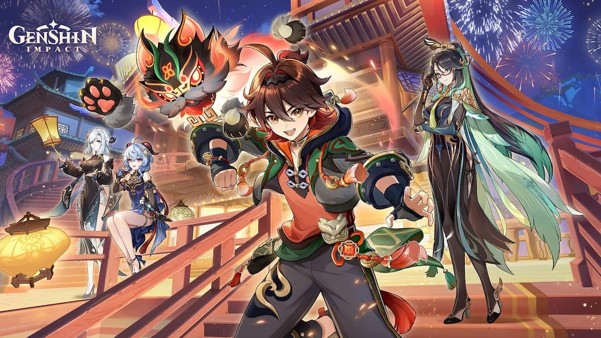 The artwork for the Version 4.4 update Lantern Rite festival.