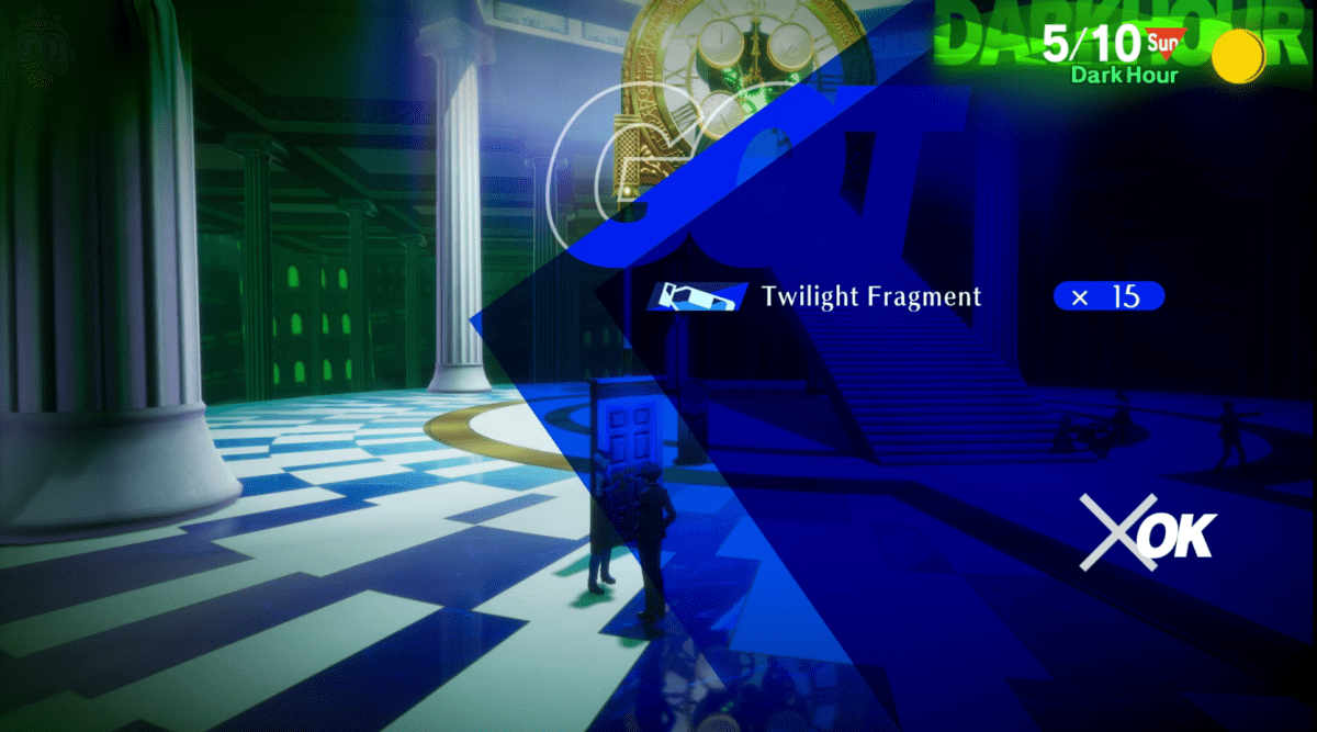 Twlight Fragments Outside Velvet Door Persona 3