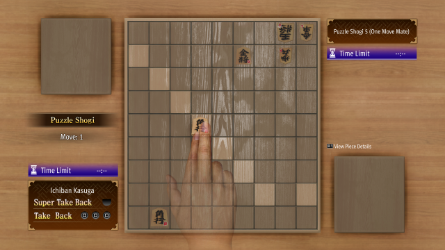 Puzzle Shogi 5 in Like a Dragon: Infinite Wealth