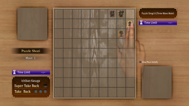 Puzzle Shogi 8 in Like a Dragon: Infinite Wealth