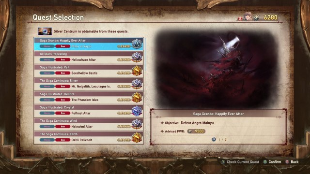 Silver Centrum quests in Granblue Fantasy: Relink.