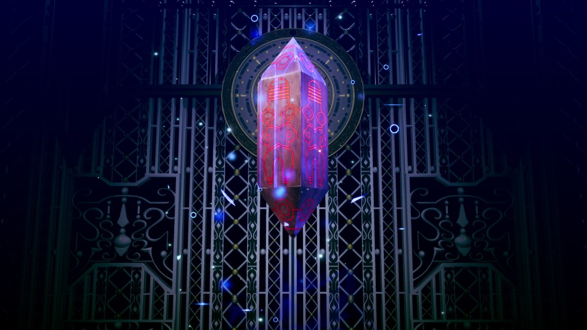 Alilat takes the form of an inscribed Black Pillar in Persona 3 Reload.