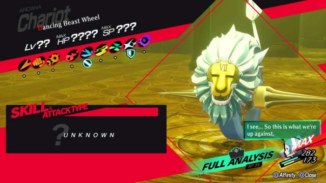 The Dancing Beast Wheel boss from Persona 3 Reload.