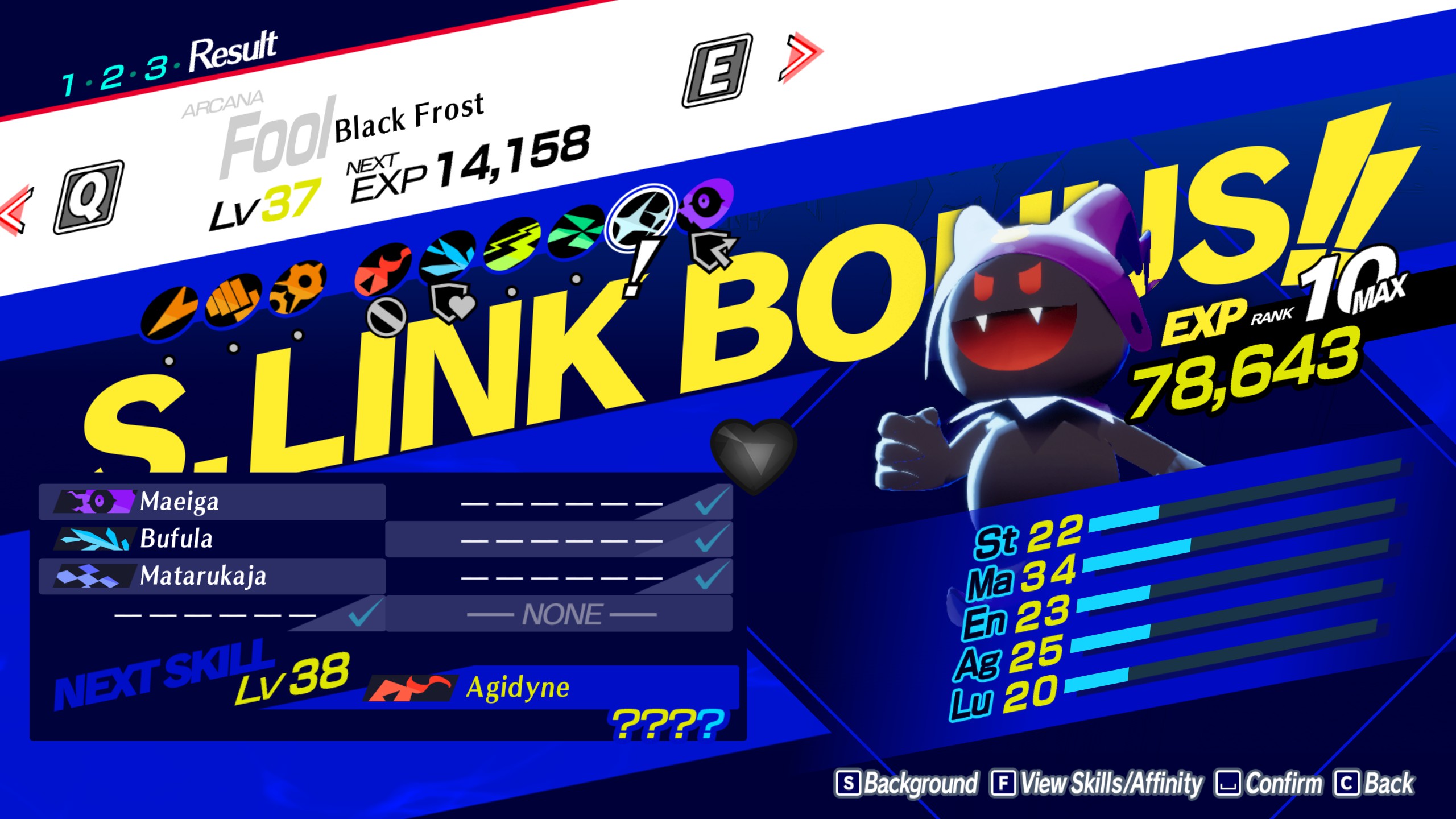 An image of the Special Fusion Black Frost in Persona 3 Reload.