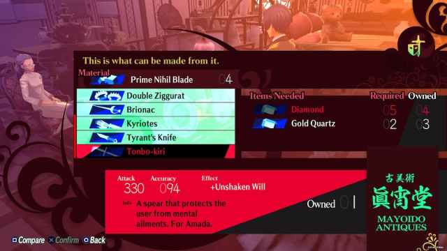 Crafting requirements for the Tonbo-kiri in Persona 3 Reload