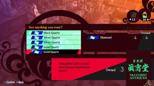 Item exchange for a Gold Quartz in Persona 3 Reload
