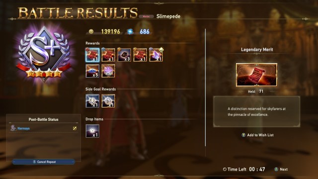 A screenshot of the rewards after clearing Slimepede in Granblue Fantasy: Relink.