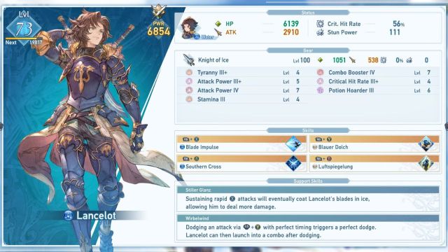 Lancelot's character sheet in Granblue Fantasy.