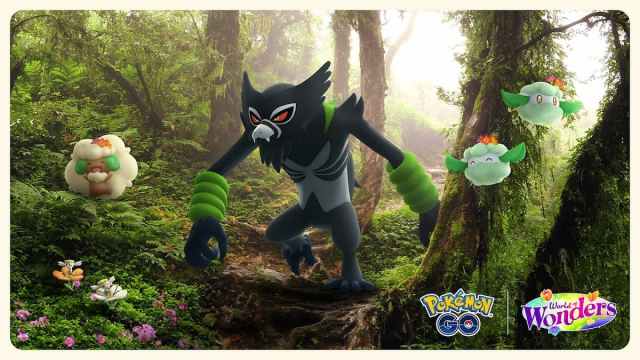 Zarude and other Pokemon in a jungle.