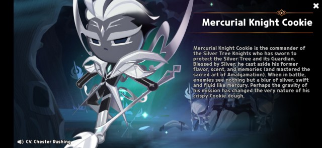 Mercurial Knight Cookie