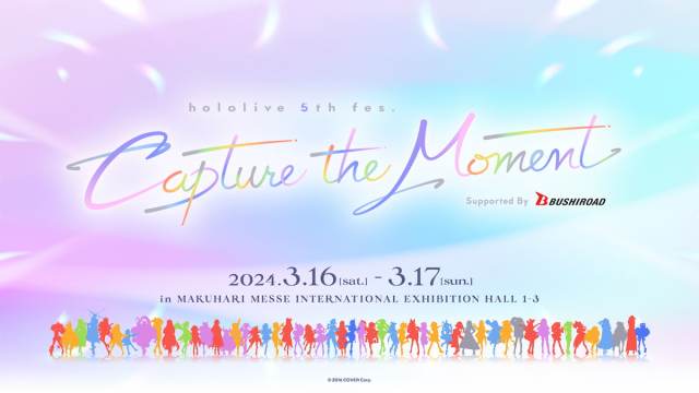 Hololive's 5th fes. Capture the Moment banner.