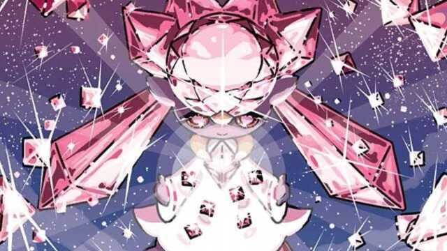 Diancie Pokemon TCG art.