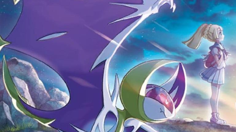 Lunala Pokemon TCG art.