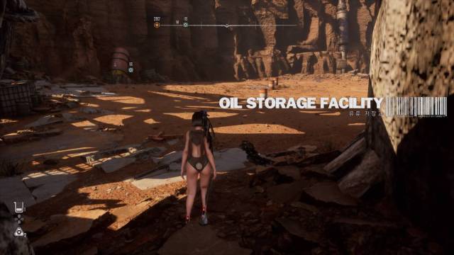 Oil Storage Facility
