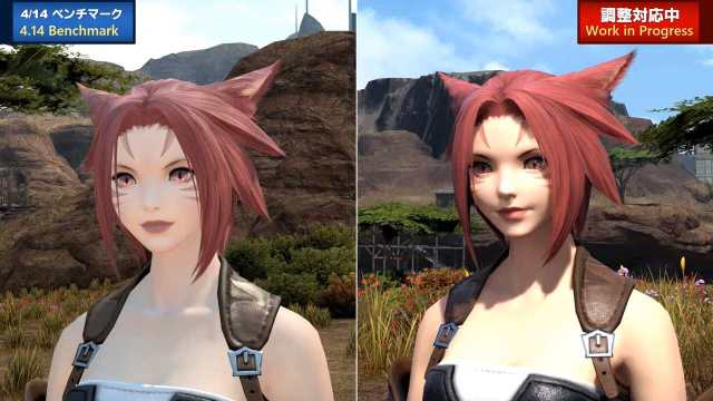 Two images of the same female Miqote from Final Fantasy 14 are shown side by side: the left image shows the lighting conditions in the first official Dawntrail benchmark, and the right shows improved conditions being implemented. The character is noticeably better-lit in the right.