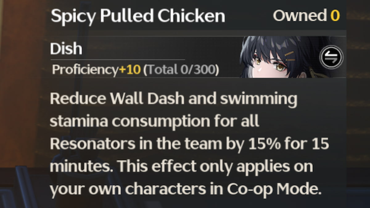 The description for Spicy Pulled Chicken in Wuthering Waves.