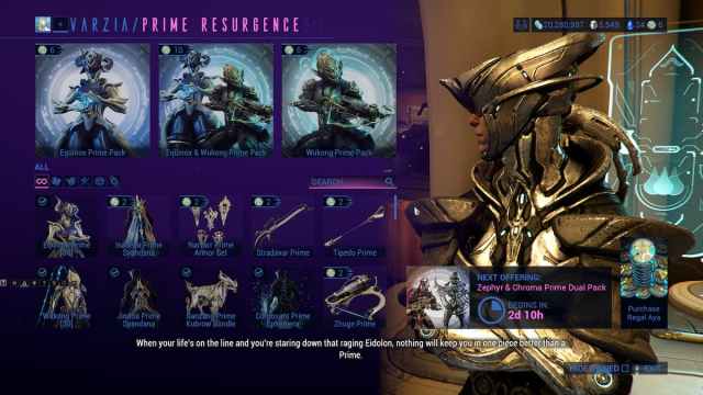 Varzia's Prime Resurgence Inventory in Warframe