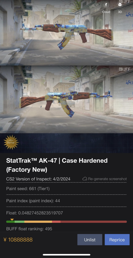 A screenshot of an AK-47 Case Hardened in BUFF.