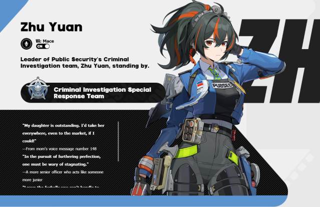 Zhu Yuan preview on the official website of ZZZ.