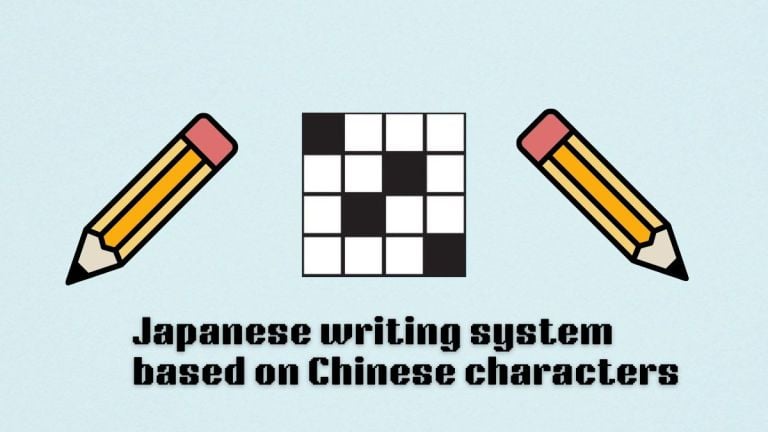 july 10 nyt mini crossword japanese writing system