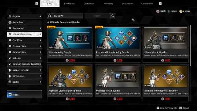 Ultimate Descendant shop in The First Descendant