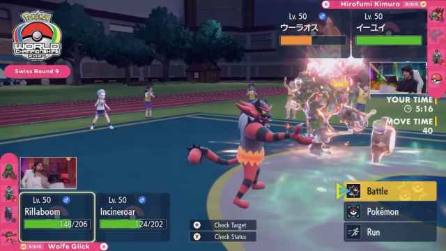 Pokémon Worlds 2014 stream match featuring Wolfe Glick and Incineroar.