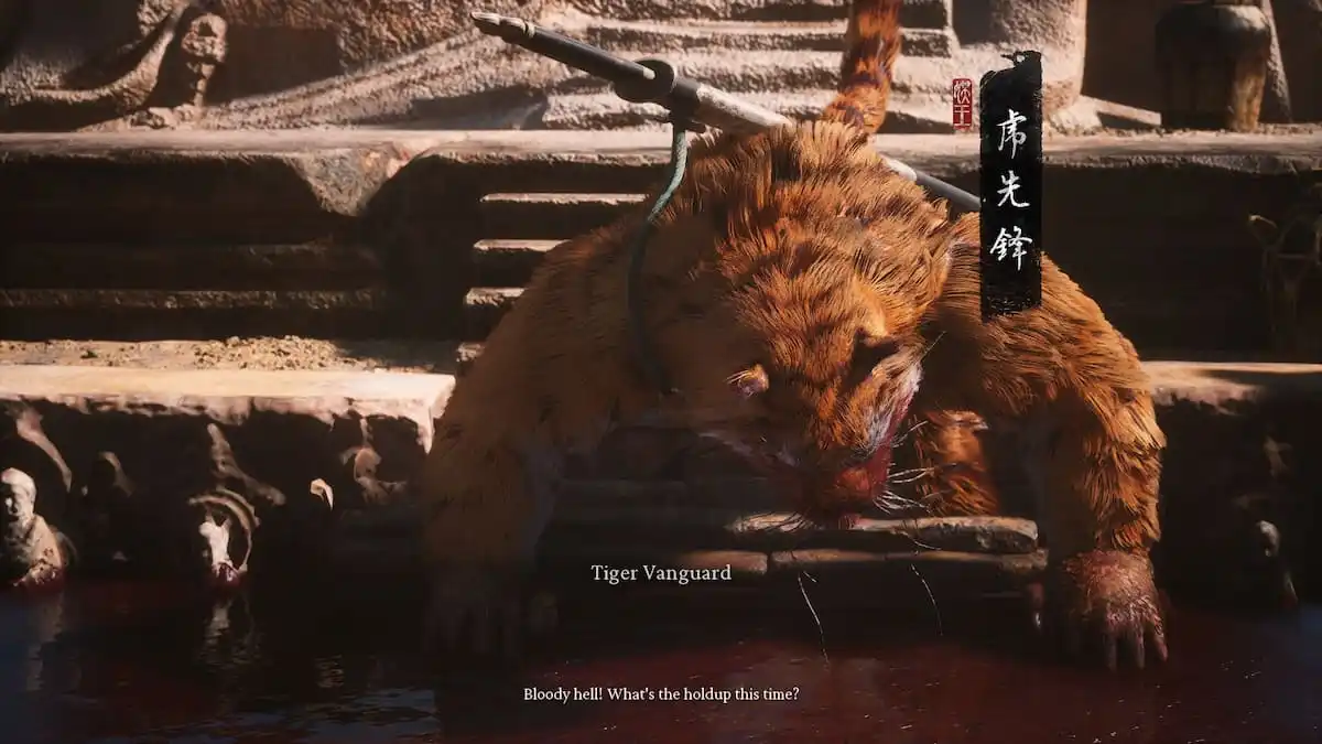 The Tiger Vanguard, a colossal, muscular tiger with a sword on its back, drinks blood from a pool.