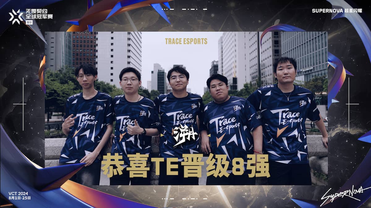 Trace Esports VALORANT team posing together for a photo.