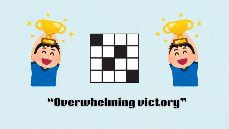 A boy holding a trophy above the clue, overwhelming victory, from the nyt mini crossword