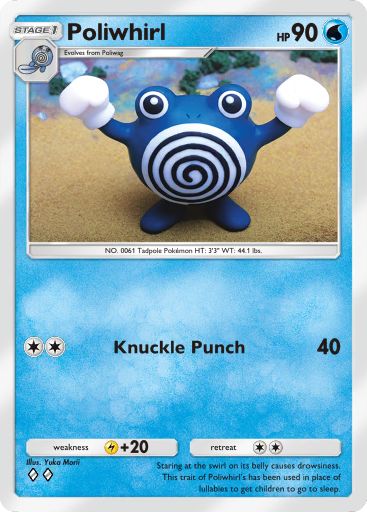 Artwork for Poliwhirl in Genetic Apex