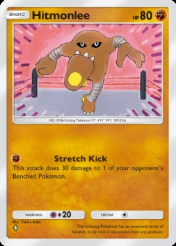 Artwork for Hitmonlee in Genetic Apex