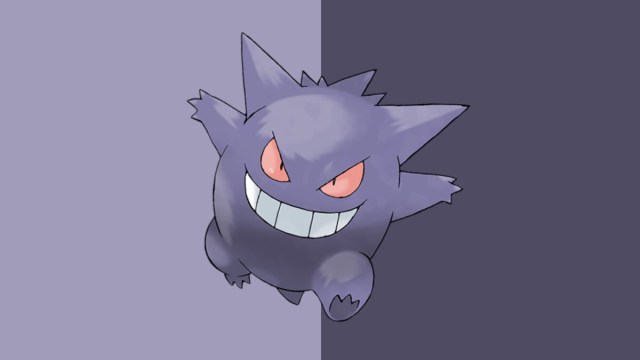 Gengar in Pokemon Go