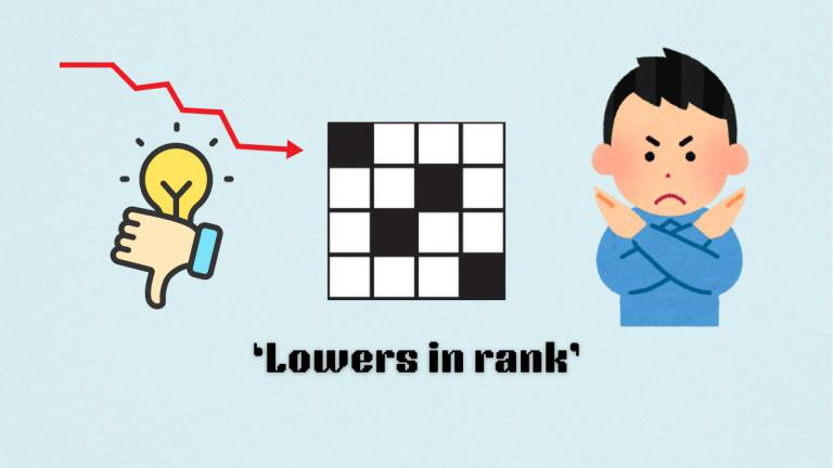 Picture showing the lowers in rank clue cover in NYT Mini Crossword.