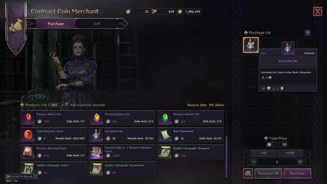 Throne and Liberty contract coin merchant's inventory