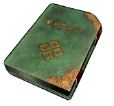 A green book from Palworld with golden edges and squares in the middle to form a diamond design.