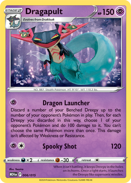 Dragapult from the 2025 McDonalds set
