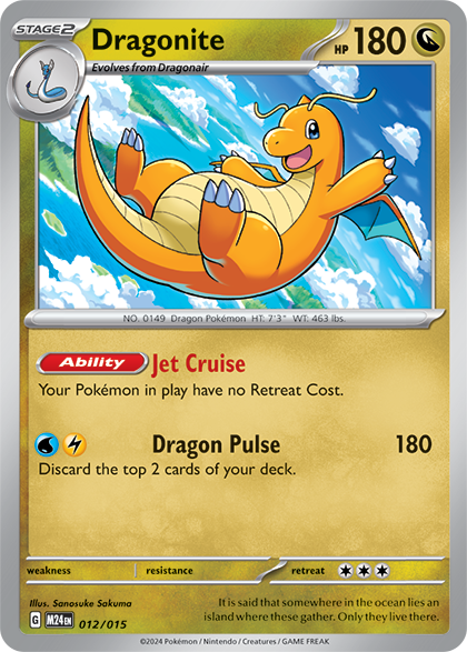 Dragonite from the 2025 McDonalds set