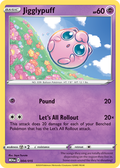 Jigglypuff from the 2025 McDonalds set