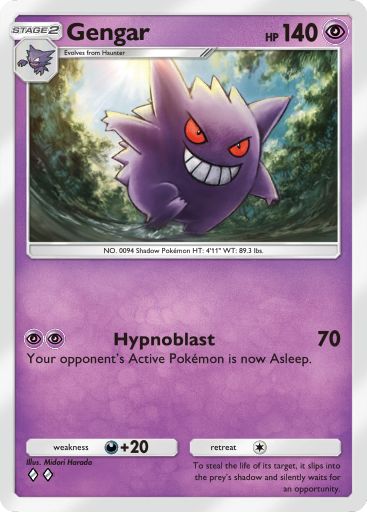 Gengar from Triumphant Light in Pokemon TCG Pocket