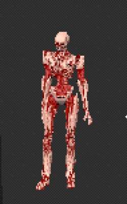 Full body shot of ULTRAKILL's Stray