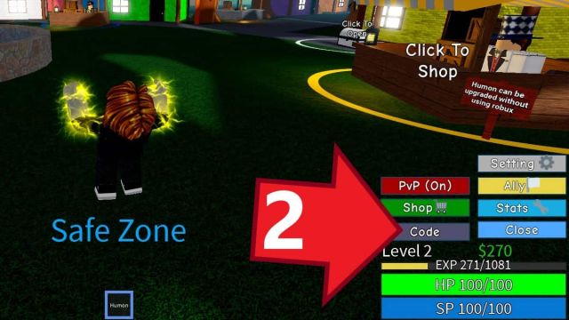 BizBlox code redemption text box
