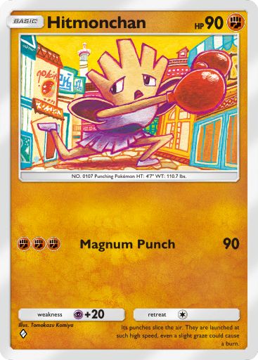Hitmonchan Pokémon Pocket card.